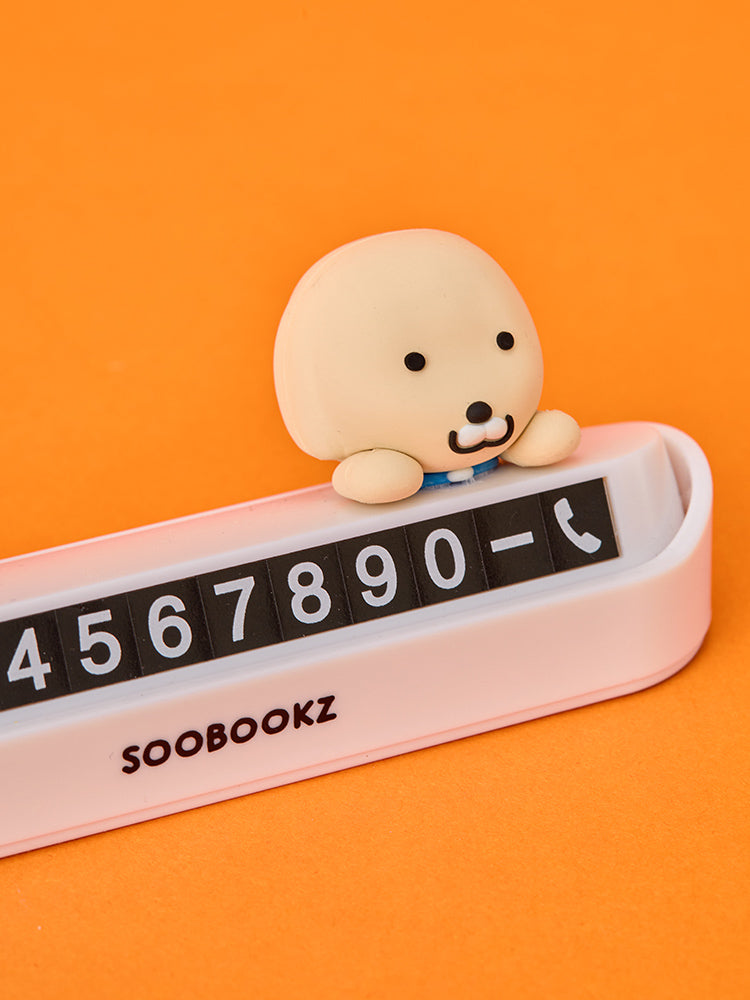 SOOBOOKZ TRAVEL_LIVING_ 단품 수북즈 피규어 주차 번호판