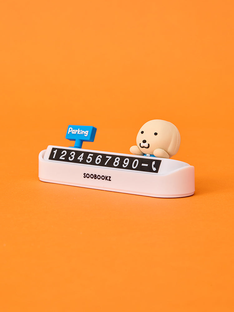 SOOBOOKZ TRAVEL_LIVING_ 단품 수북즈 피규어 주차 번호판