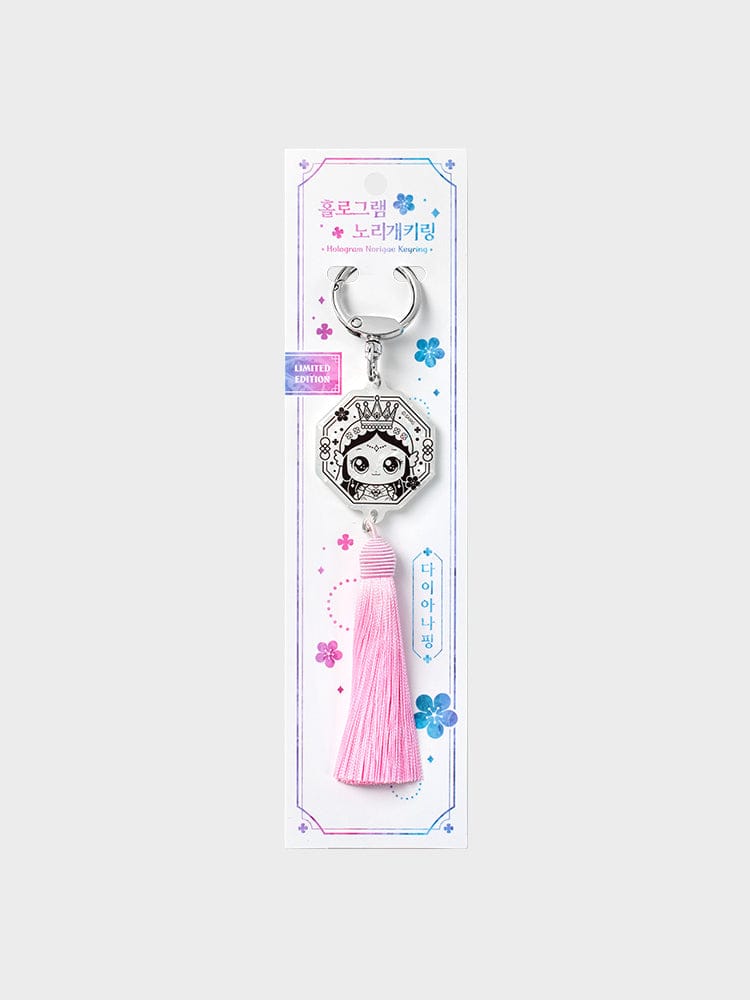 TEENIEPING KEYRING_ 다이아나핑 캐치티니핑 시즌6 홀로그램 노리개 키링