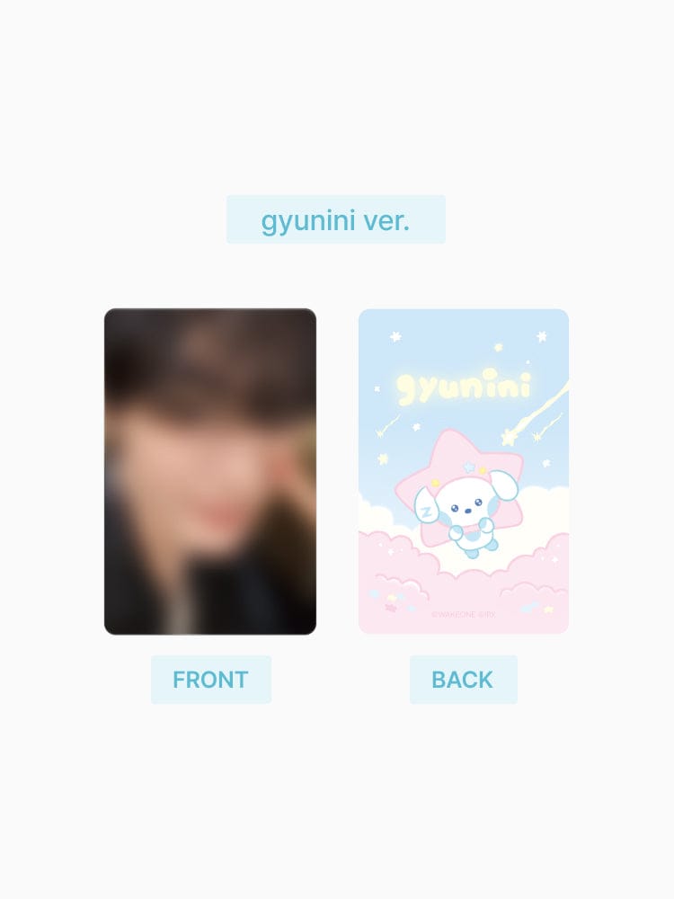 ZEROBASEONE KEYRING_ 규니니 [예약판매 종료] ZEROBASEONE 제로니 규니니 투게더 위 샤인 인형 키링